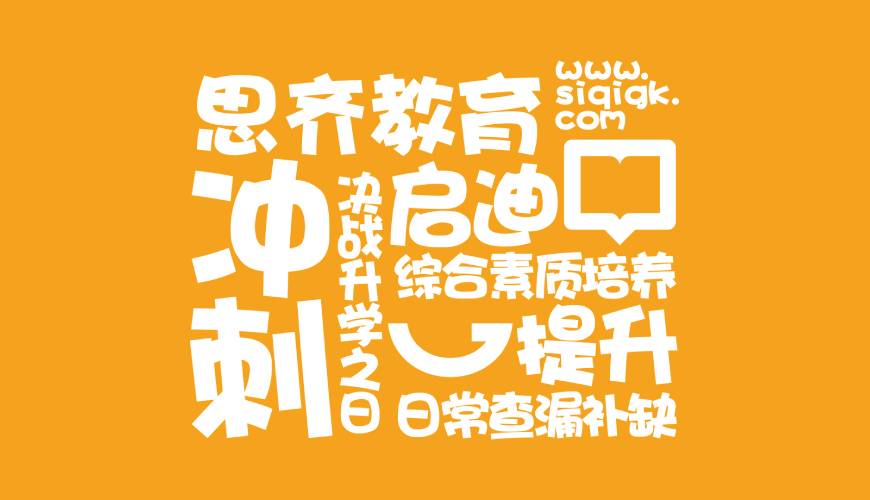 海陵区包装设计失去焦点的4个迹象