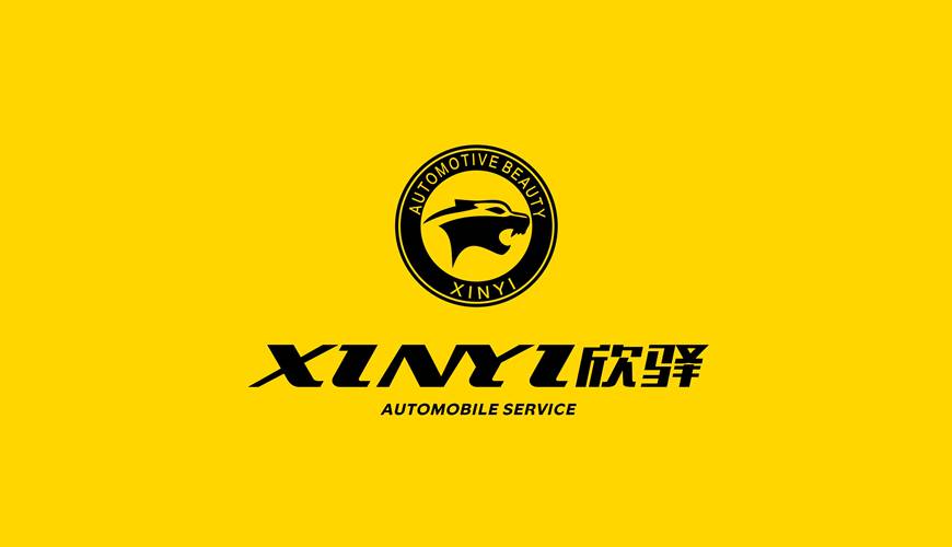 海陵区包装设计公司为品牌重塑确保成功的步骤