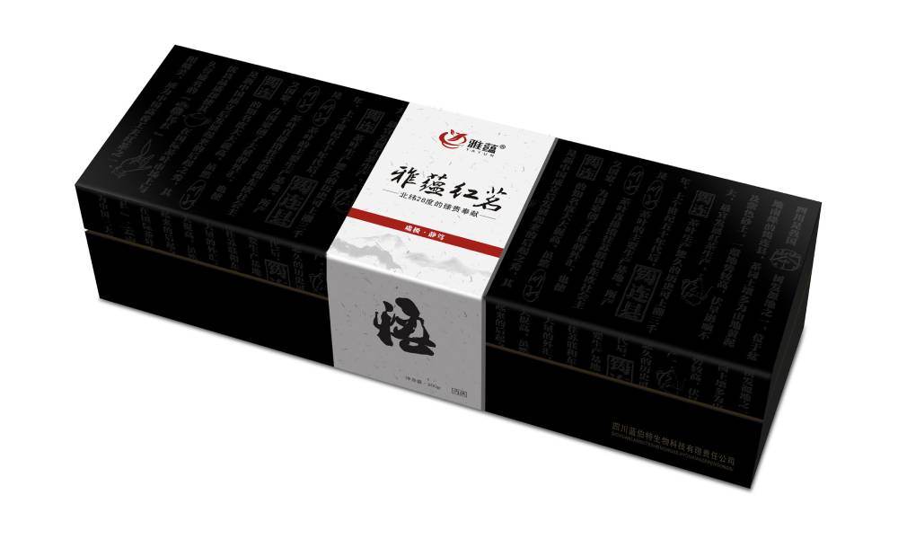 海陵区包装设计新趋势：本土文化与现代审美的深度融合之道